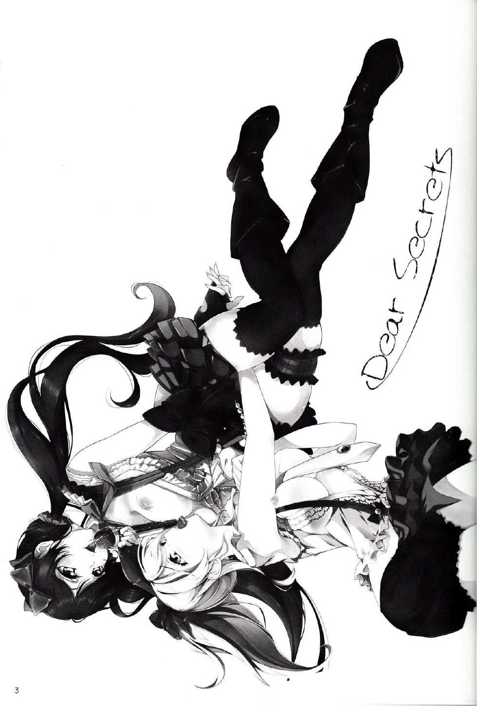 (Bokura no Love Live! 3) [MuraMura Pocky, Sinosino (Kasumi, Sinohara Sinome)] Dear Secrets (Love Live!) [Korean] [Recon_Kotori] - Page 2