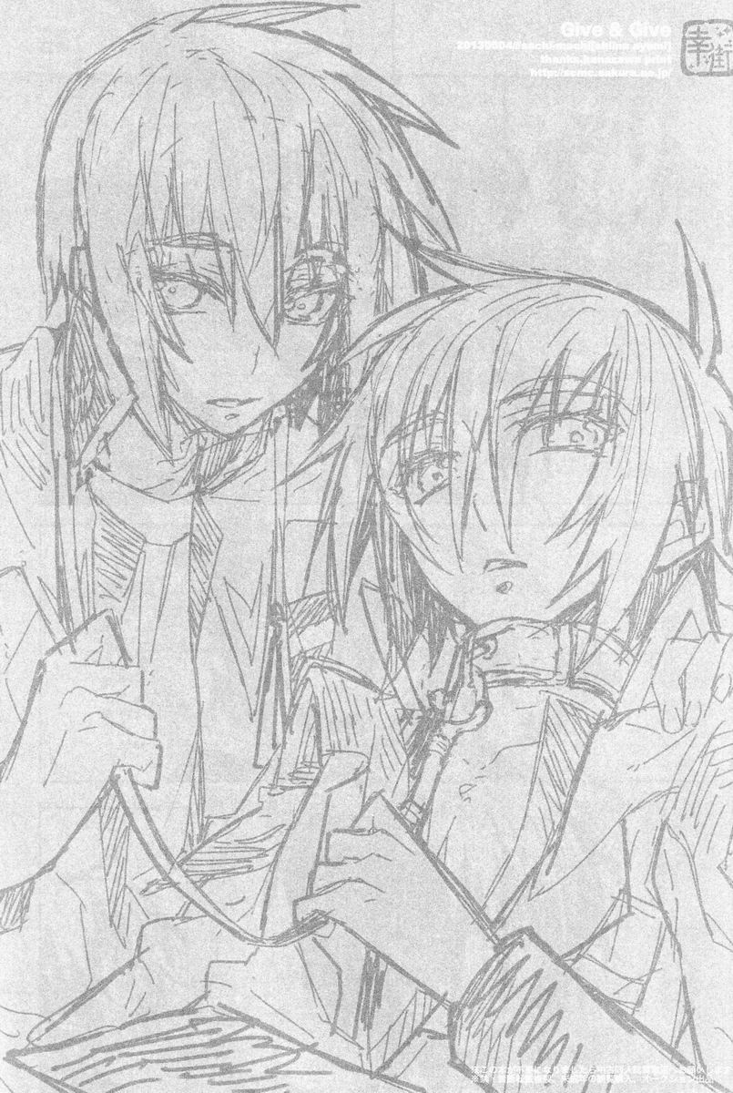 [sachi-machi (Shiina Ayumi)] Give and Give (Gundam Seed Destiny) - Page 29