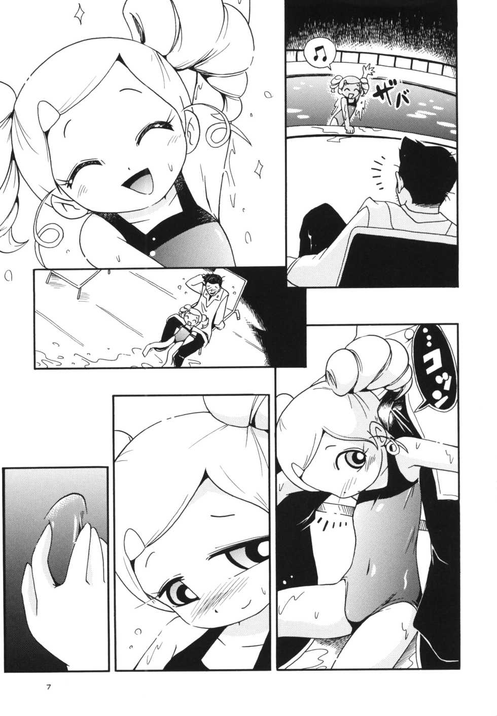 (C86) [Puchi-ya (Hoshino Fuuta)] Demashita (Powerpuff Girls Z, Ojamajo Doremi) - Page 6