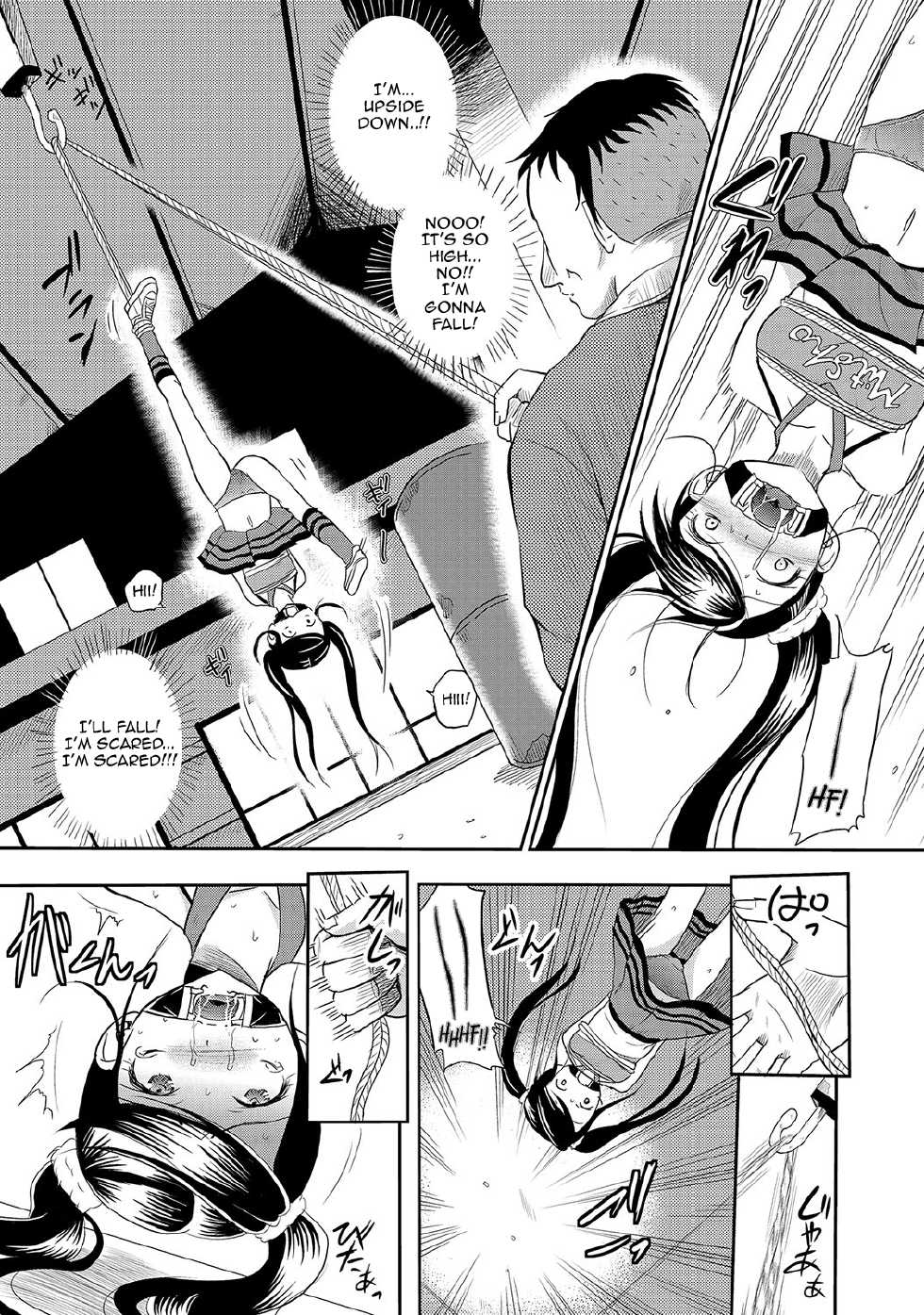 [Kugami Angning] Hai Koujou no Shinnyuusha | Abandoned Factory Trespassing (PLUM LS 09) [English] =LWB= [Digital] - Page 5