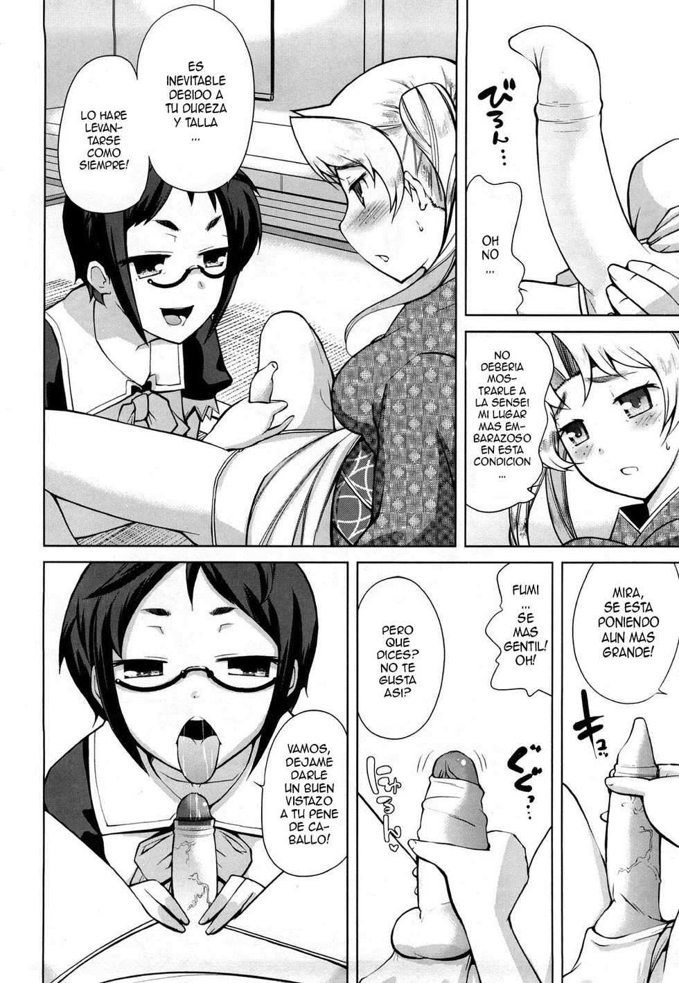 [Touge Hiro] Melissa and Ueda Fumi's Situation [Spanish] {ElMoeDela8} - Page 6