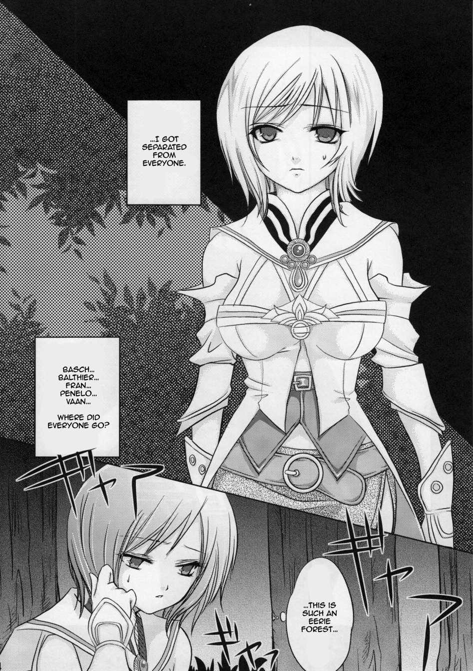 (C70) [Princess Heart (Amagai Yukino)] Oujo no Michikusa | Detained Princess (Final Fantasy XII) [English] [Rinruririn] - Page 3