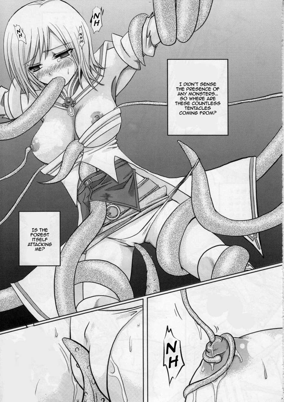 (C70) [Princess Heart (Amagai Yukino)] Oujo no Michikusa | Detained Princess (Final Fantasy XII) [English] [Rinruririn] - Page 6