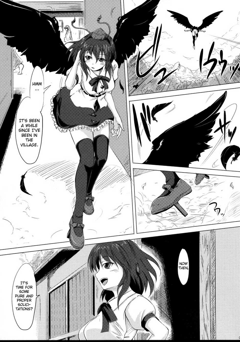 (Kouroumu 4) [Avion Mura F (Fechi)] Shutter Chance! (Touhou Project) [English] - Page 2