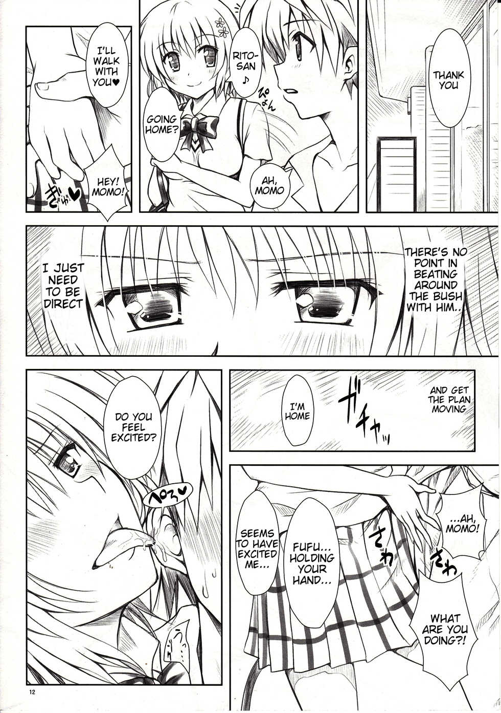 (C81) [Shiawase Kanmiryou (Yuki Tomoshi)] Momo-sama Darkness toka no Soushuuhen | Momo-sama Darkness Compilation (To LOVE-ru) [English] {Tigoris Translates} - Page 11