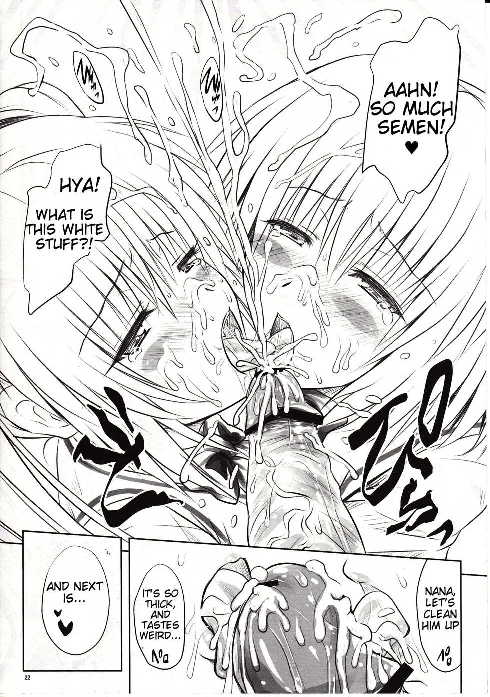 (C81) [Shiawase Kanmiryou (Yuki Tomoshi)] Momo-sama Darkness toka no Soushuuhen | Momo-sama Darkness Compilation (To LOVE-ru) [English] {Tigoris Translates} - Page 21