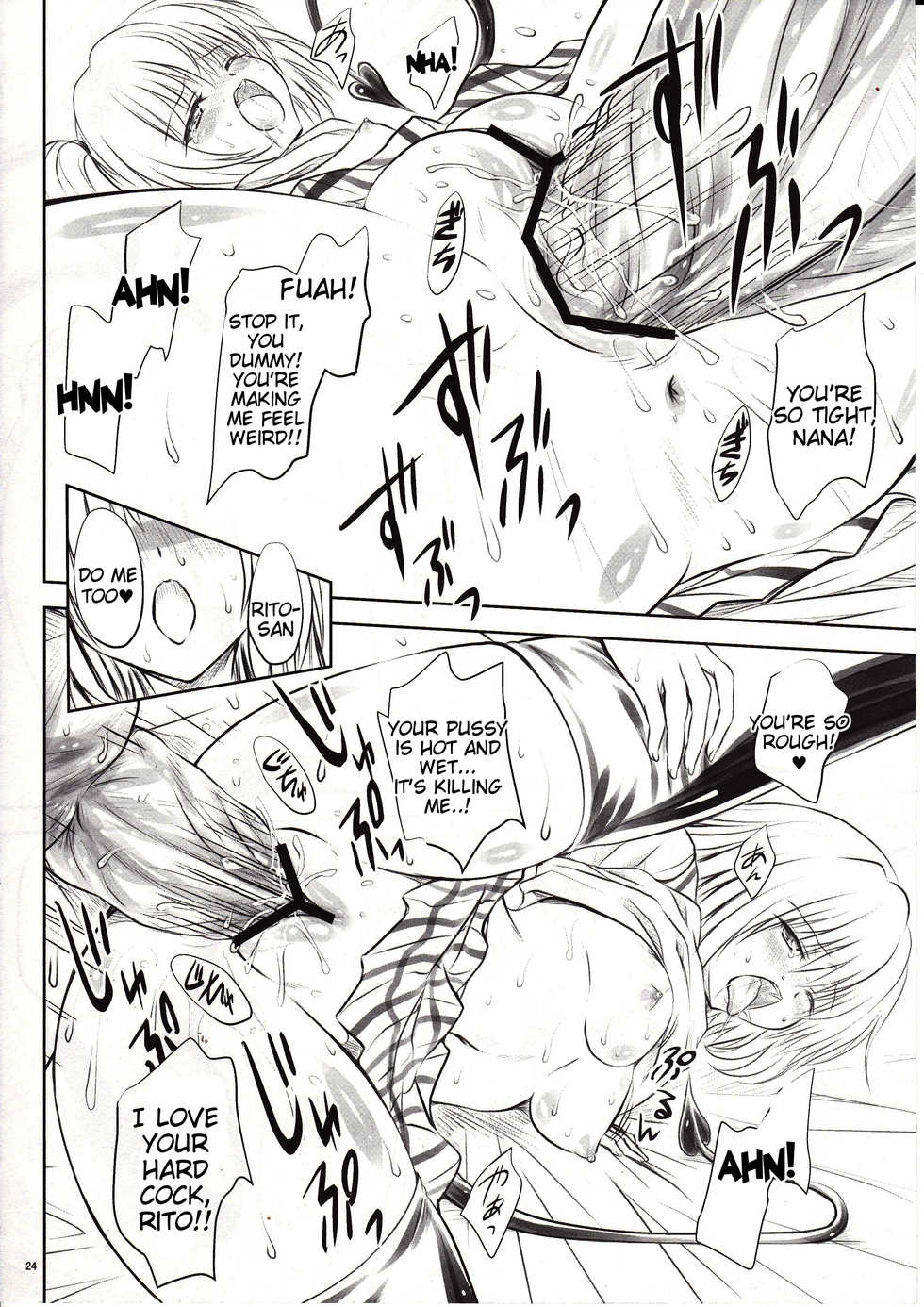 (C81) [Shiawase Kanmiryou (Yuki Tomoshi)] Momo-sama Darkness toka no Soushuuhen | Momo-sama Darkness Compilation (To LOVE-ru) [English] {Tigoris Translates} - Page 23