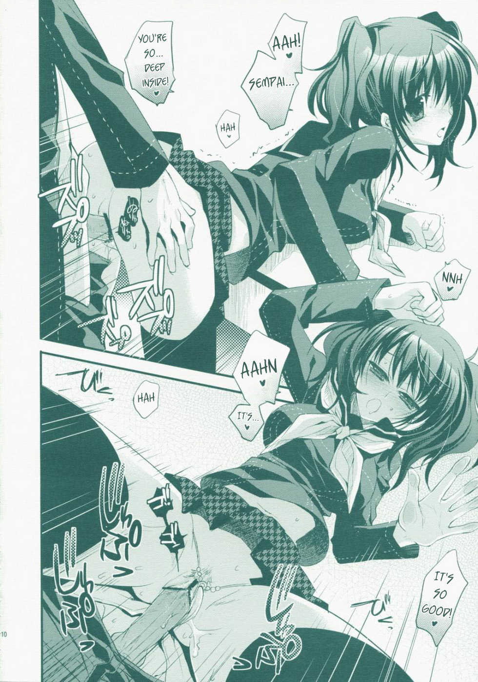 (SC41) [D.N.A.Lab., ARESTICA (Ariko Youichi, Miyasu Risa)] MIDNIGHT ESCALATOR (Persona 4) [English] [sirC] - Page 9