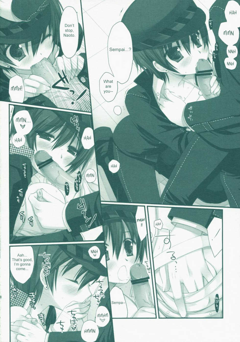 (SC41) [D.N.A.Lab., ARESTICA (Ariko Youichi, Miyasu Risa)] MIDNIGHT ESCALATOR (Persona 4) [English] [sirC] - Page 17