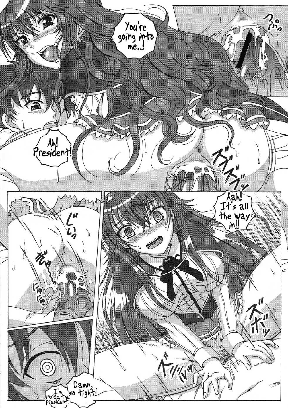 [STUDIO Hana to Ribon (Puripuri Uemon)] Seinen hana to ribon 57. 5 Paisukūru DxD (Highschool DxD) [English] {Tigoris Translates} - Page 7