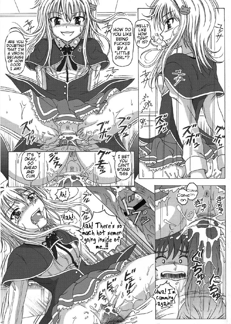 [STUDIO Hana to Ribon (Puripuri Uemon)] Seinen hana to ribon 57. 5 Paisukūru DxD (Highschool DxD) [English] {Tigoris Translates} - Page 14