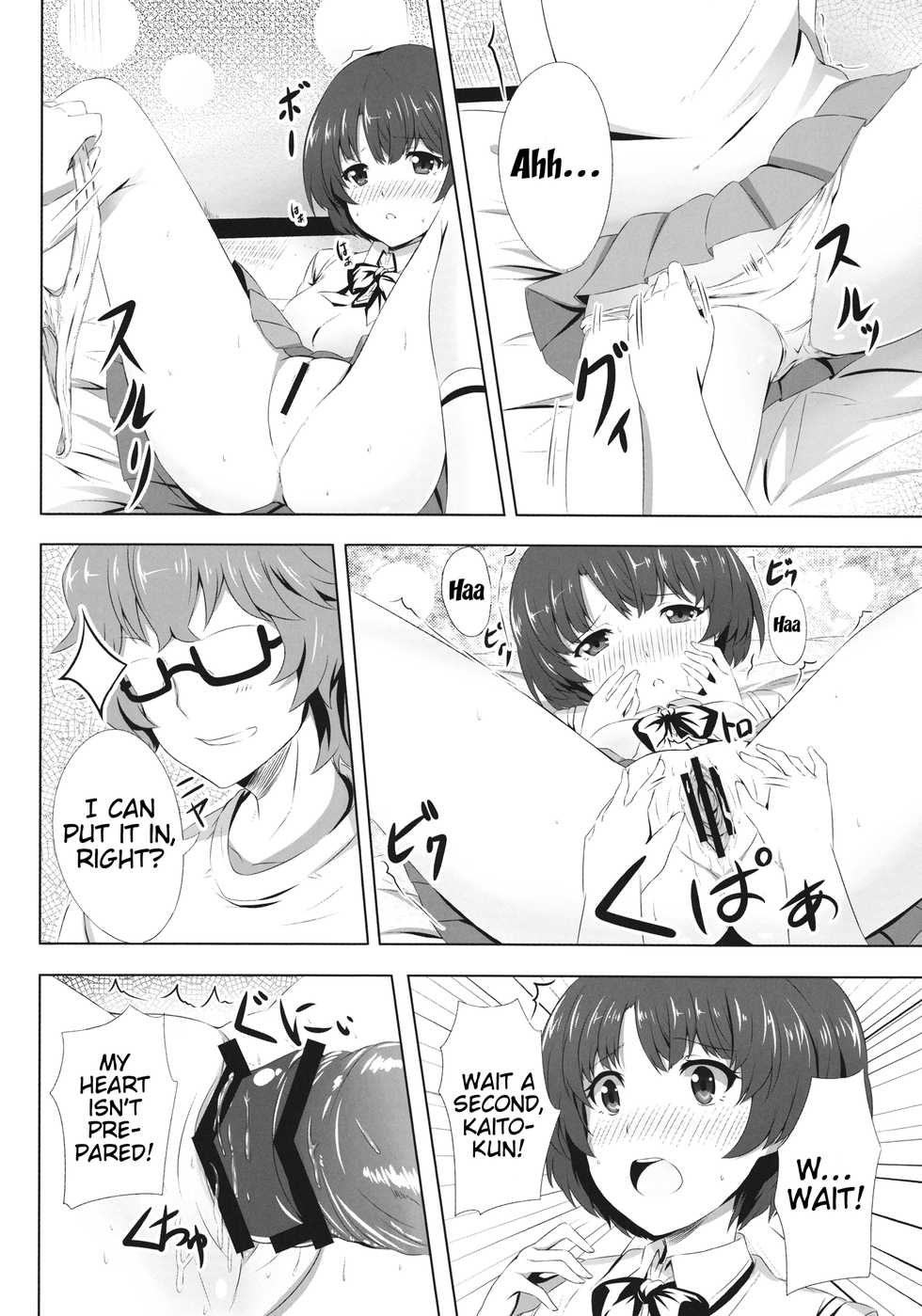 [SOTIKOTI (soramoti)] Kanna ga Matteru | Kanna is Waiting (Ano Natsu de Matteru) [English] {doujin-moe.us} [Digital] - Page 7
