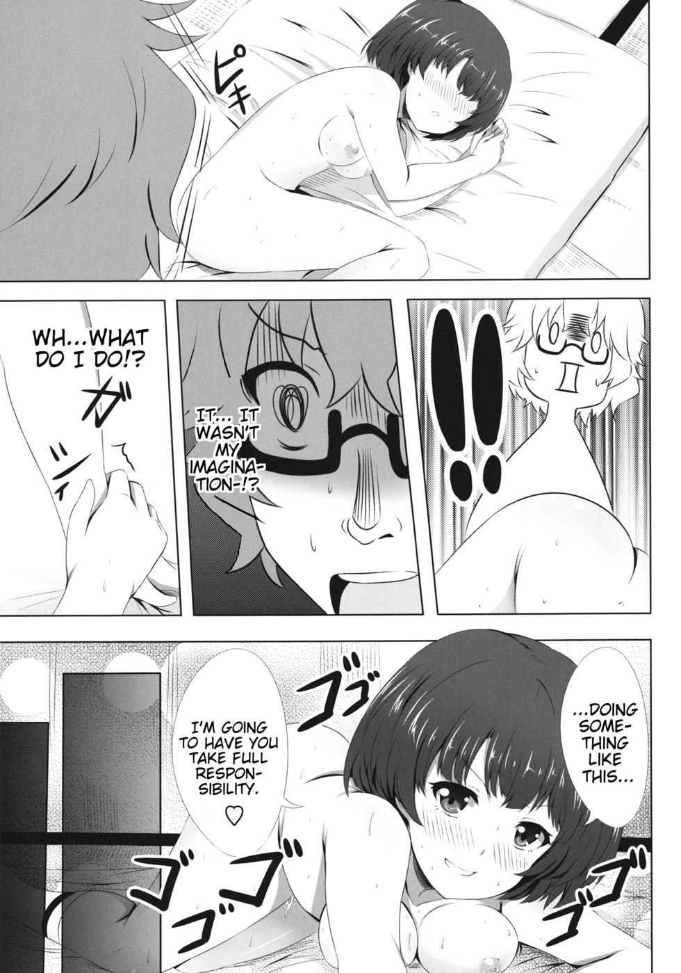 [SOTIKOTI (soramoti)] Kanna ga Matteru | Kanna is Waiting (Ano Natsu de Matteru) [English] {doujin-moe.us} [Digital] - Page 14