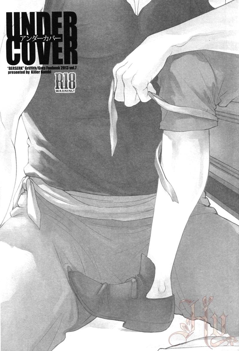 (HARUCC18)  [Killer Bambi (Matsumoto Inaki)] Undercover (Berserk) - Page 3