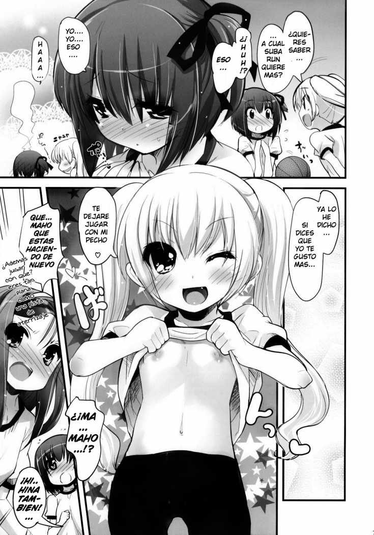 (C80) [Misty Isle (Sorimura Youji)] Kimi no Spats Sugata ga Mabushisugite. (Ro-Kyu-Bu!) [Spanish] - Page 6