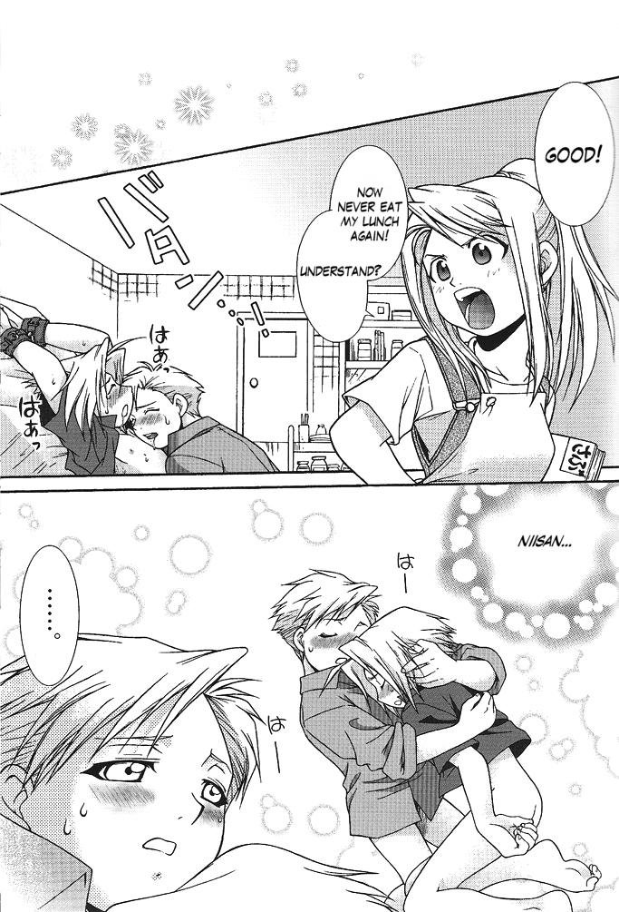 [Mulberry (Bakkon Tamago, Maririn Anaka)] Lollipop (Fullmetal Alchemist) [English] - Page 25
