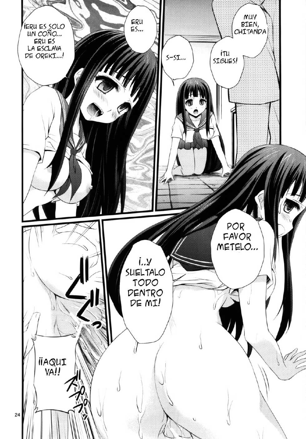(C82) [Magudara Kaihou Doumei (Tsukuyomi Sazin)] Watashi Saimin ni Kakarimasu | ¡He sido hipnotizada! (Hyouka) [Spanish] {Mind Breaker} - Page 23
