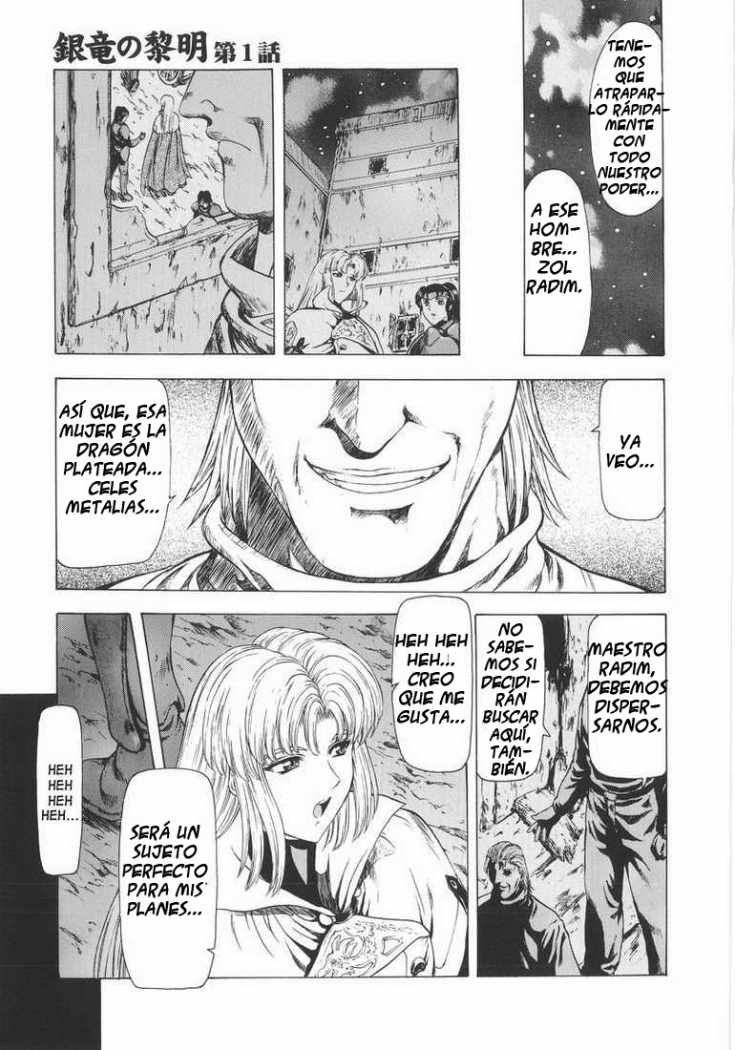 [Mukai Masayoshi] Ginryuu no Reimei | Dawn of the Silver Dragon Vol. 1 [Spanish] {Mind Breaker} - Page 12