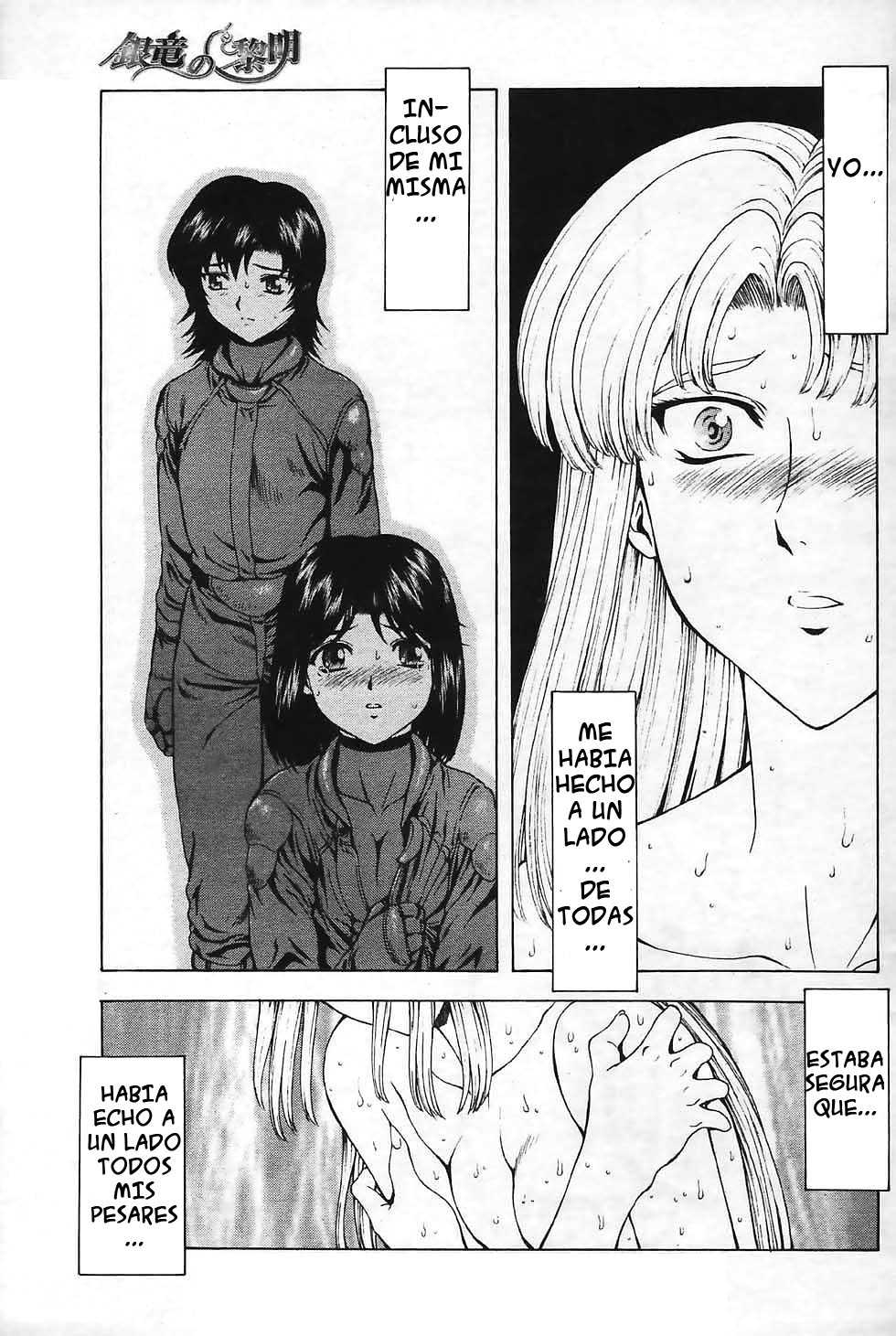 [Mukai Masayoshi] Ginryuu no Reimei | Dawn of the Silver Dragon Ch. 28-39 [Spanish] [Mind Breaker] - Page 18