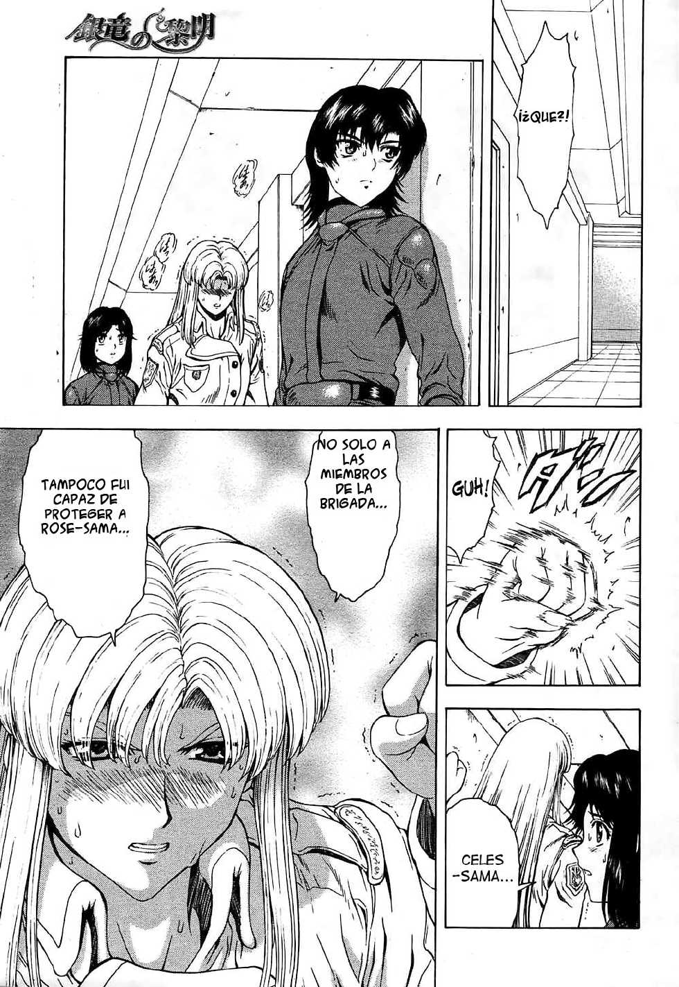 [Mukai Masayoshi] Ginryuu no Reimei | Dawn of the Silver Dragon Ch. 28-39 [Spanish] [Mind Breaker] - Page 34