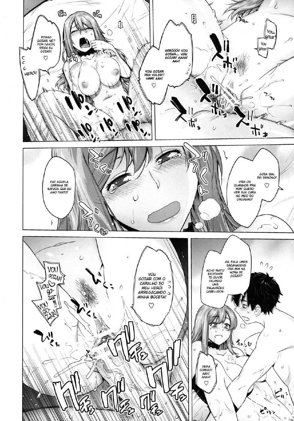 [Kouchaya (Ootsuka Kotora)] Secret Love (Maoyuu Maou Yuusha) [Portuguese-BR] [BartSSJ] [Digital] - Page 30