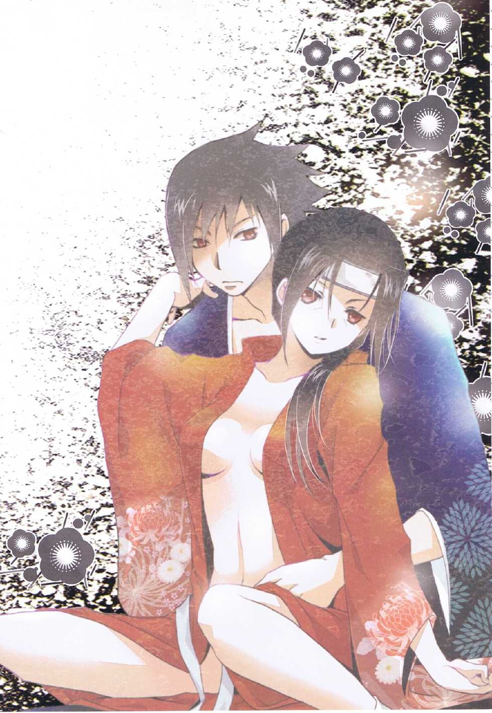 (C86) [ice*ico (Various)] Itachi Nyotai-ka Seijin Muke Anthology "Anekan" (NARUTO) - Page 5
