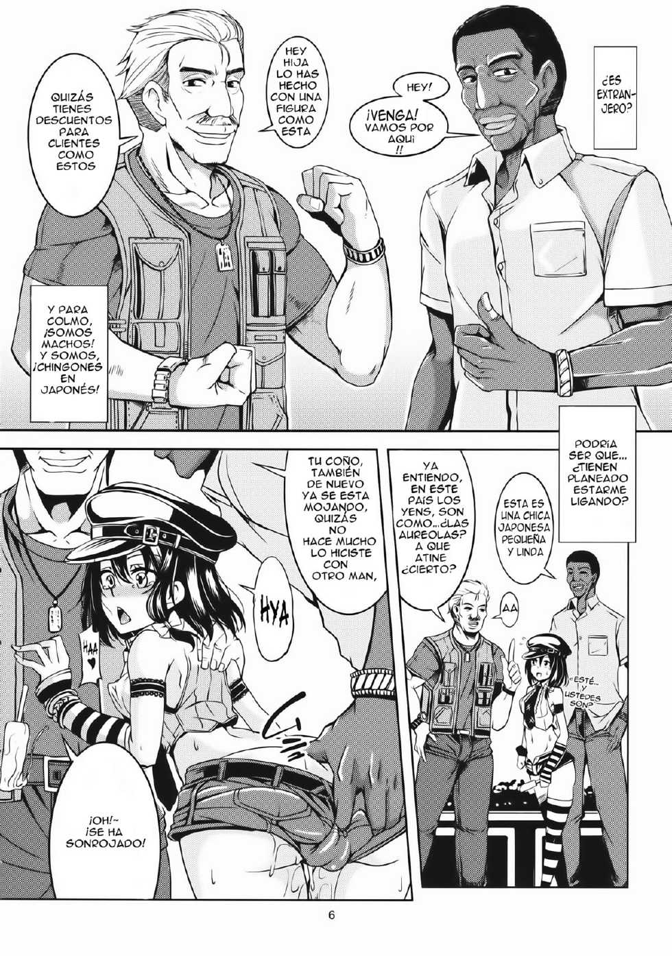 (C86) [WindArTeam (WindArt)] Bitch Up, Girls! (Touhou Project) [Spanish] [Jehdal Sub] - Page 7
