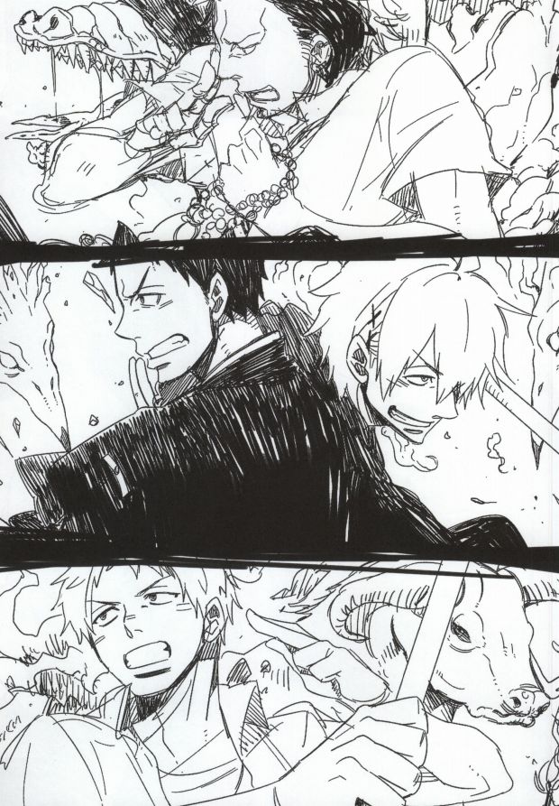(Ao no Seiiki in Osaka) [C2.inc (C2)] Bon to! (Ao no Exorcist) - Page 35
