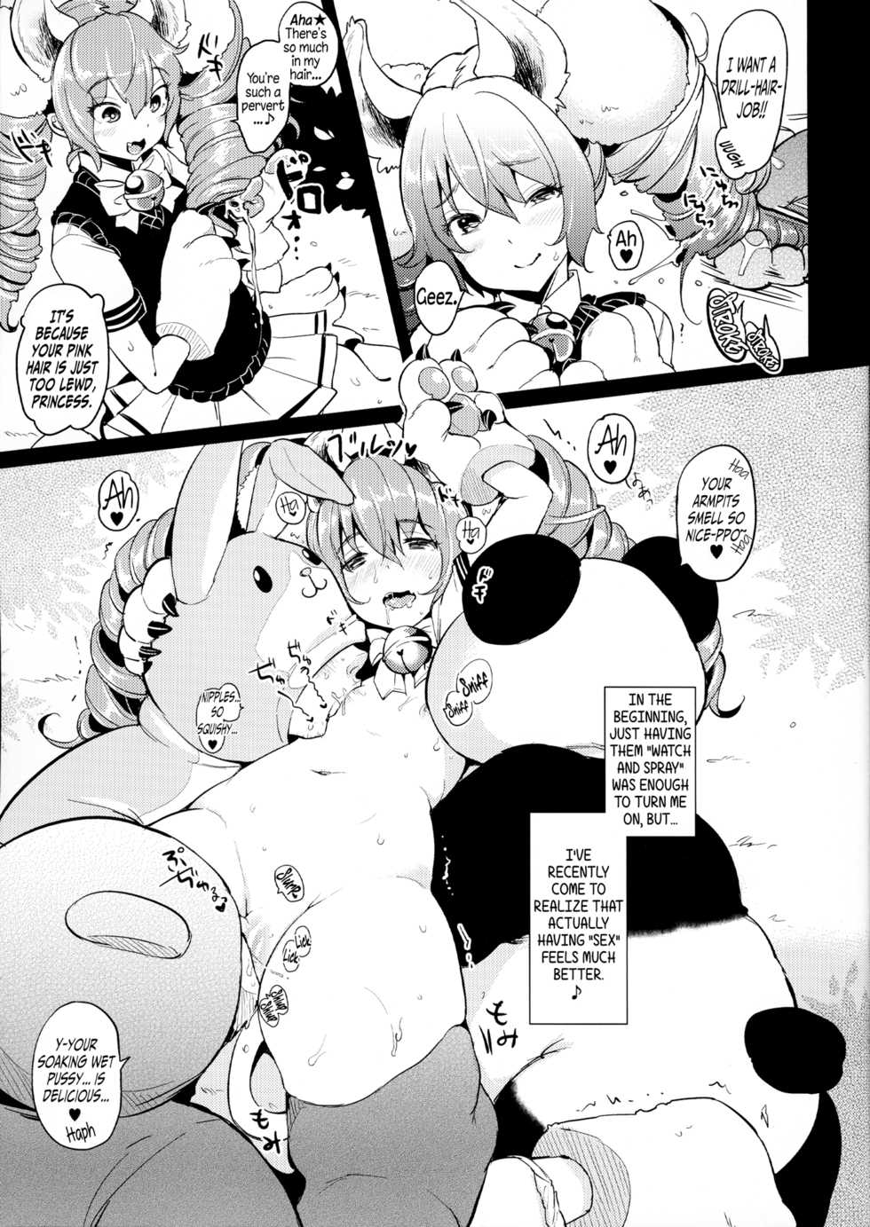 (C86) [Team Kihara (Mojarin)] Elin Peropero x 7 (TERA The Exiled Realm of Arborea) [English] [Facedesk] - Page 7