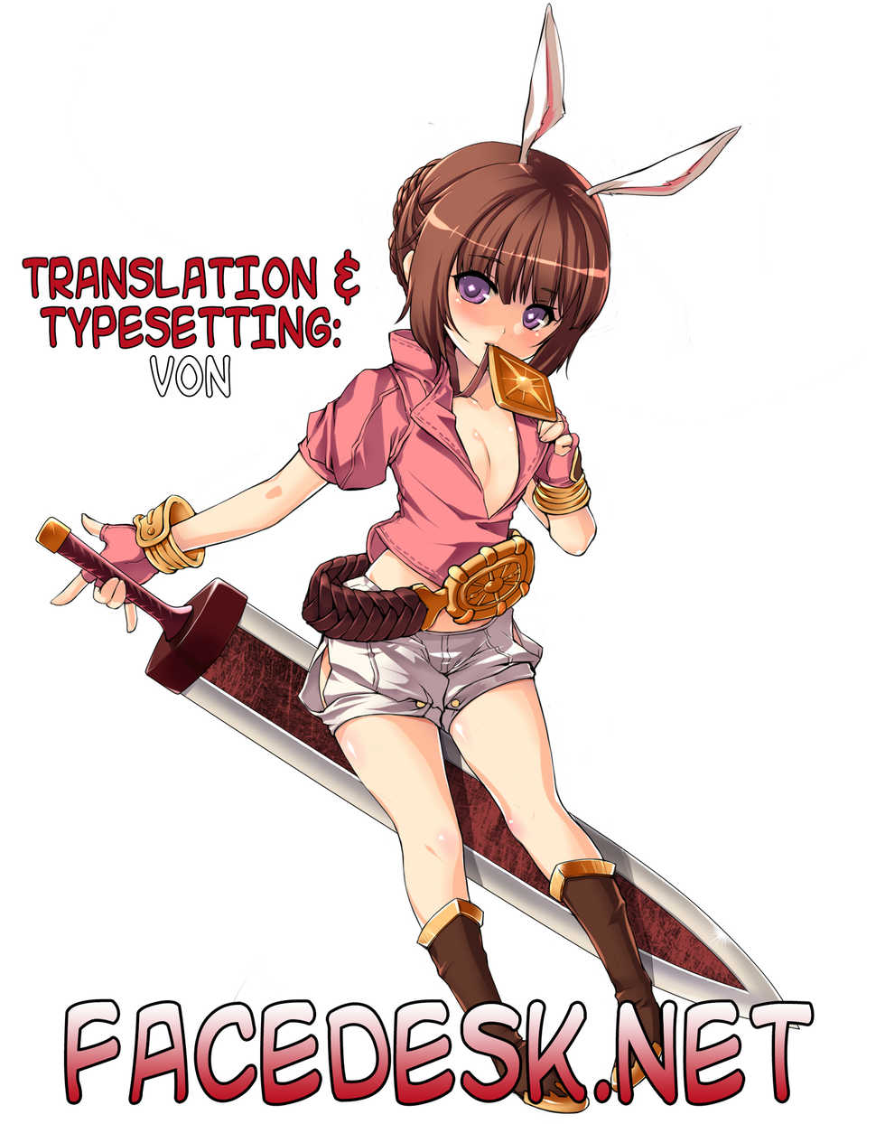 (C86) [Team Kihara (Mojarin)] Elin Peropero x 7 (TERA The Exiled Realm of Arborea) [English] [Facedesk] - Page 20