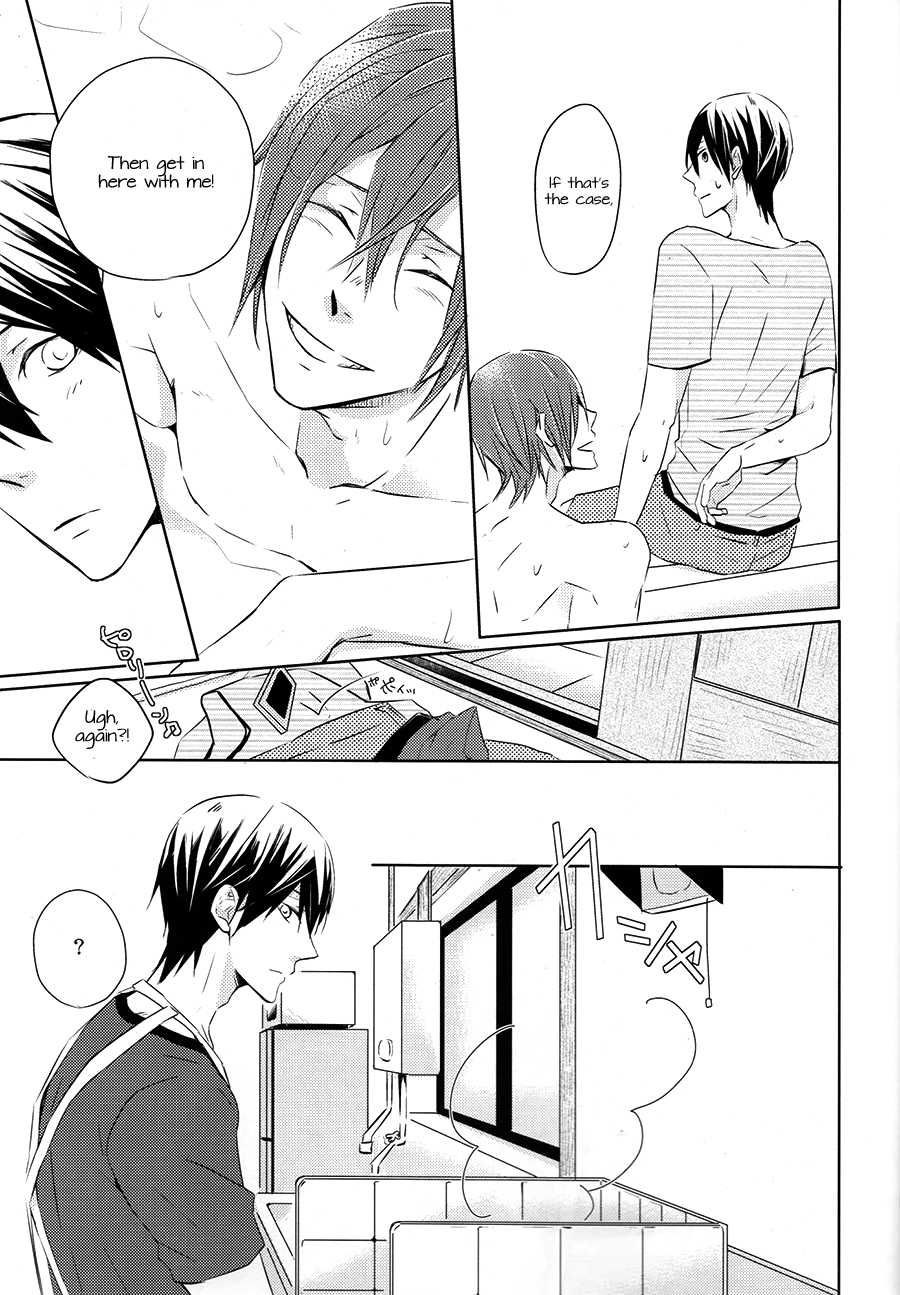 (SUPERKansai20) [solafana (Nanai)] Hitonatsu Musubite (Free!) [English] - Page 12
