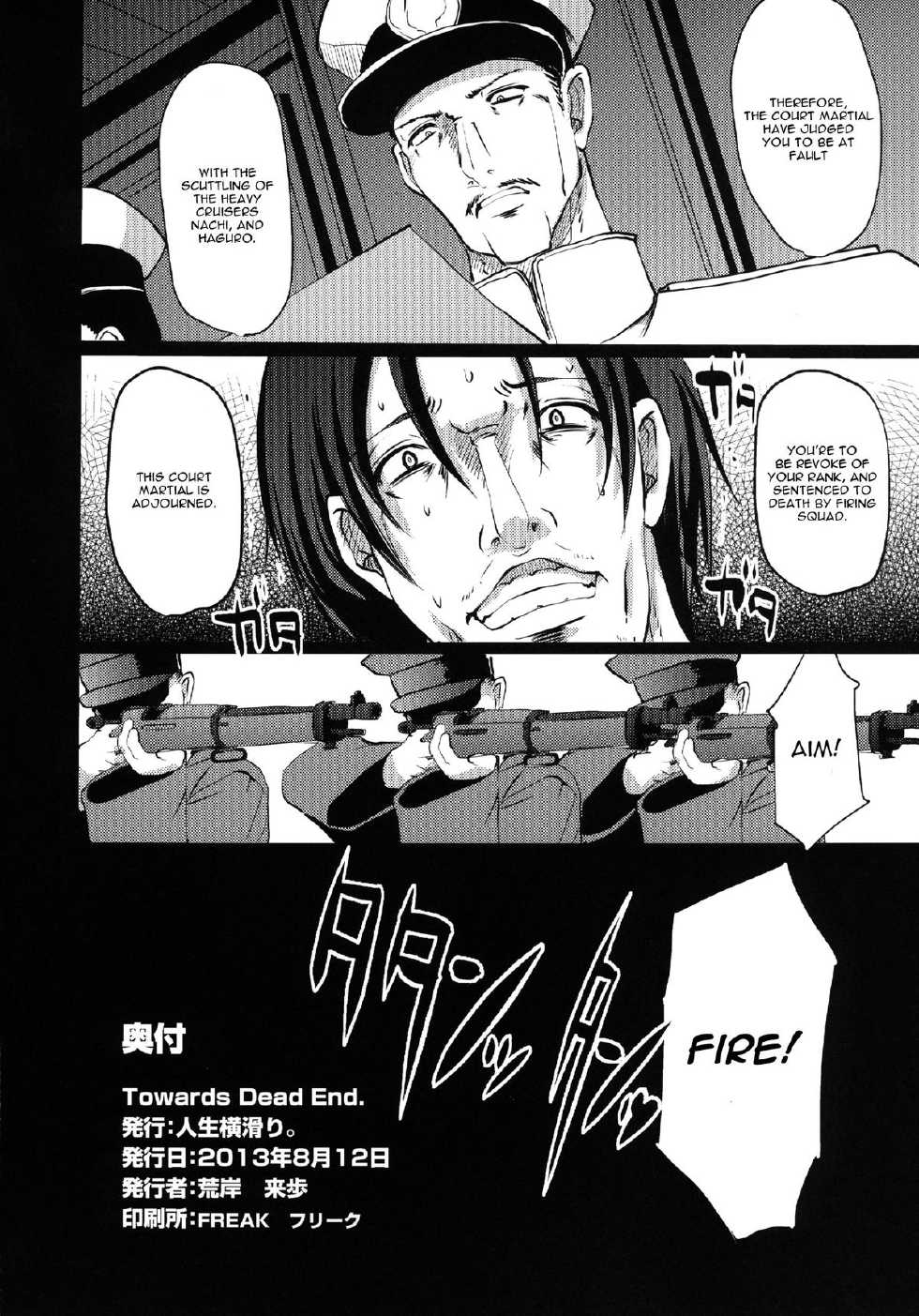 [Jinsei Yokosuberi. (Alexi Laiho)] Towards Dead End. (Kantai Collection -KanColle-) [English] [CGrascal] [Digital] - Page 25