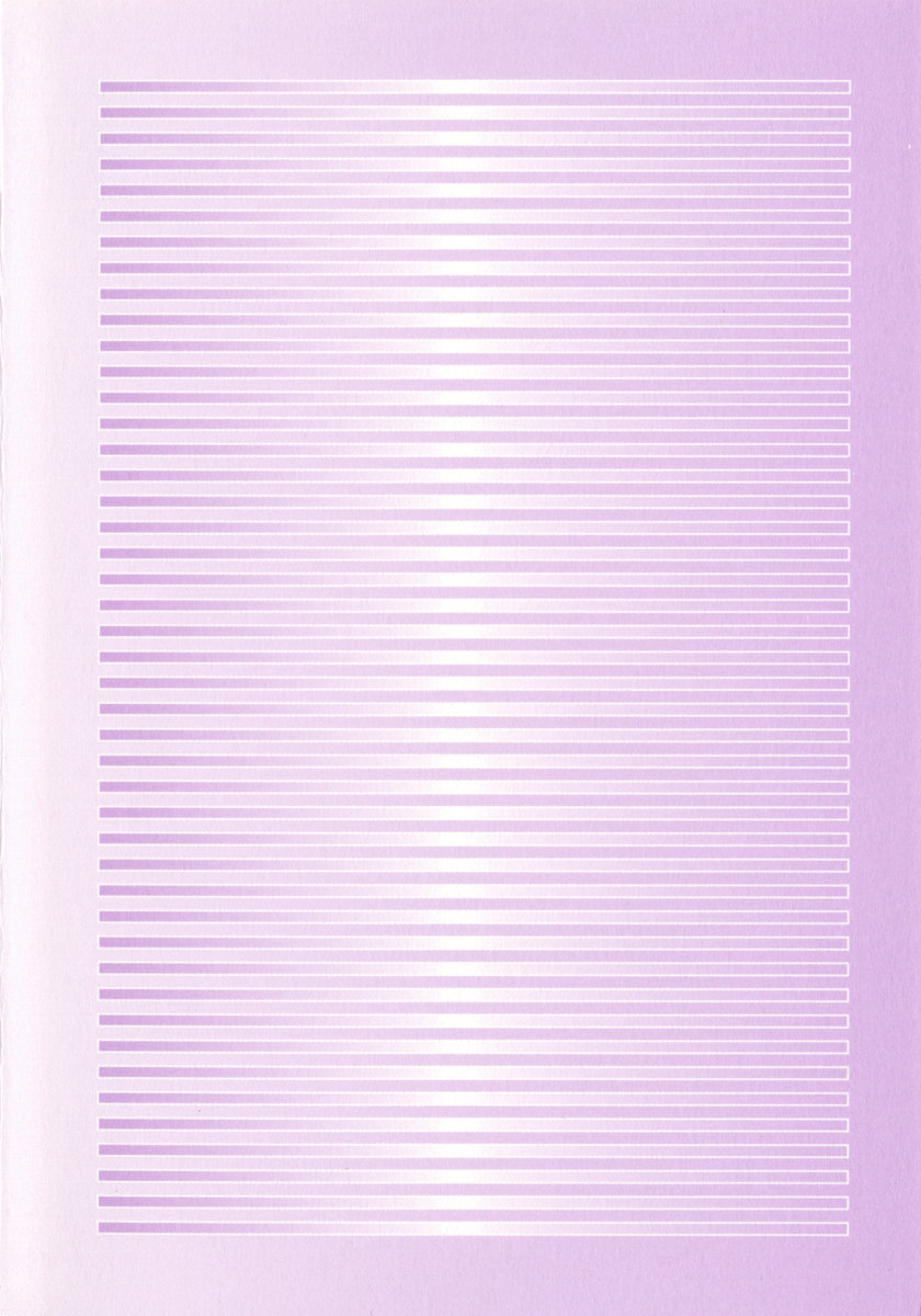 [Aohashi Yutaka, Misakura Nankotsu] Onee-chan ni wa Sakarae nai - Page 10