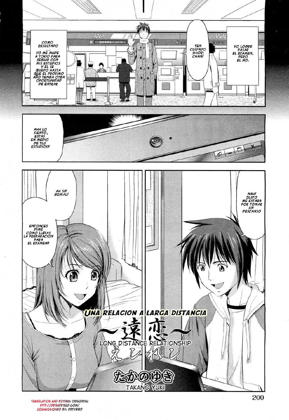 [Takano Yuki] Enren | Una Relación a Larga Distancia (COMIC AUN 2012-05 Vol. 190) [Spanish] [DK] - Page 2