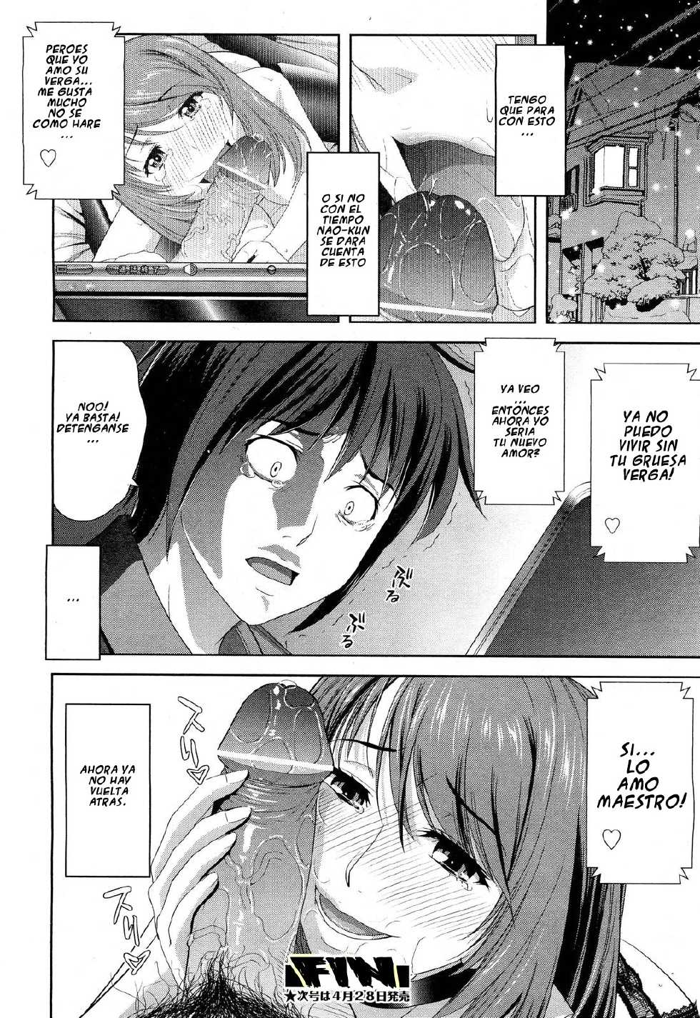 [Takano Yuki] Enren | Una Relación a Larga Distancia (COMIC AUN 2012-05 Vol. 190) [Spanish] [DK] - Page 40