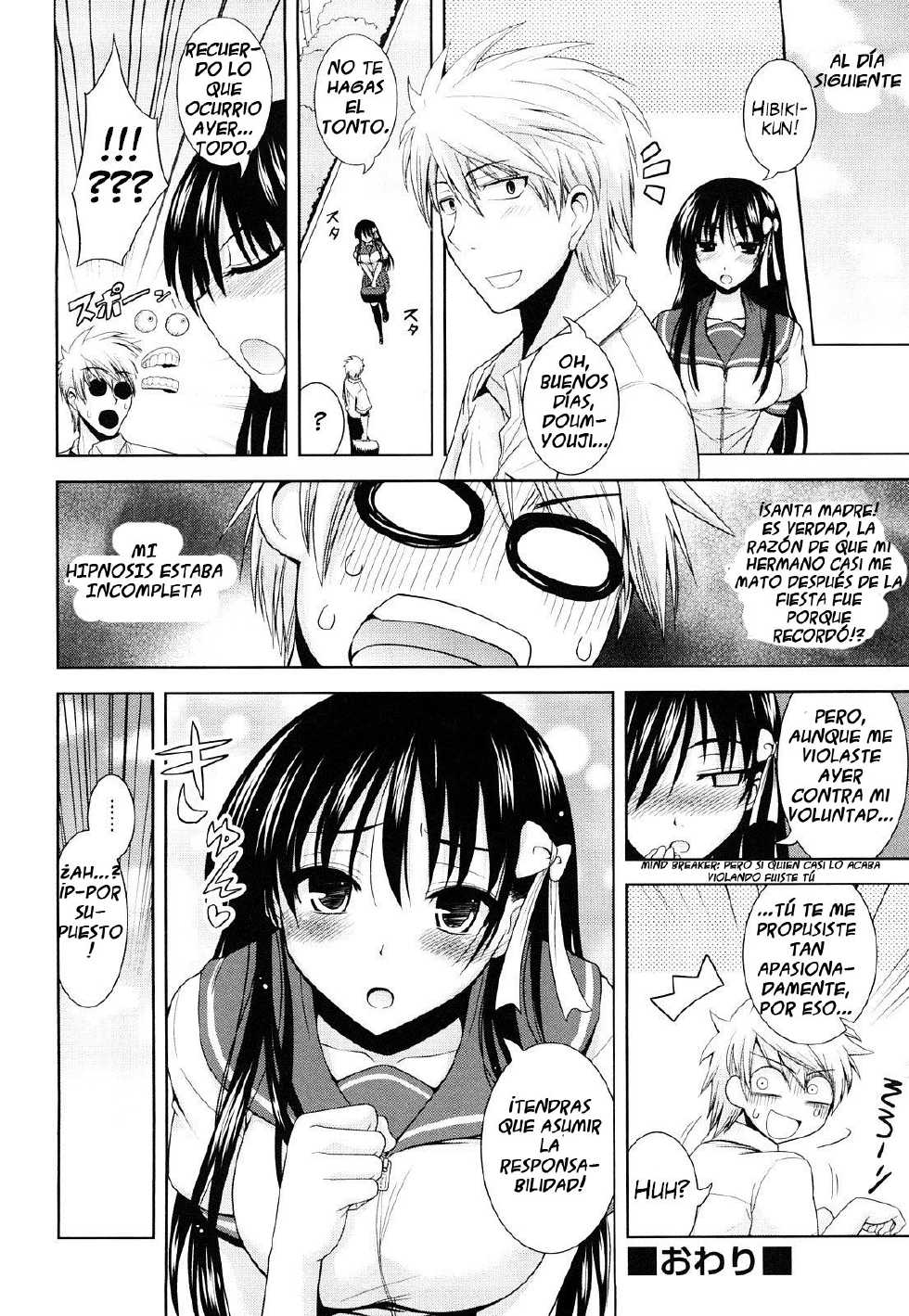 [Yamada Shouji] Ecchi de Ecchi na Saiminjutsu [Spanish] - Page 20