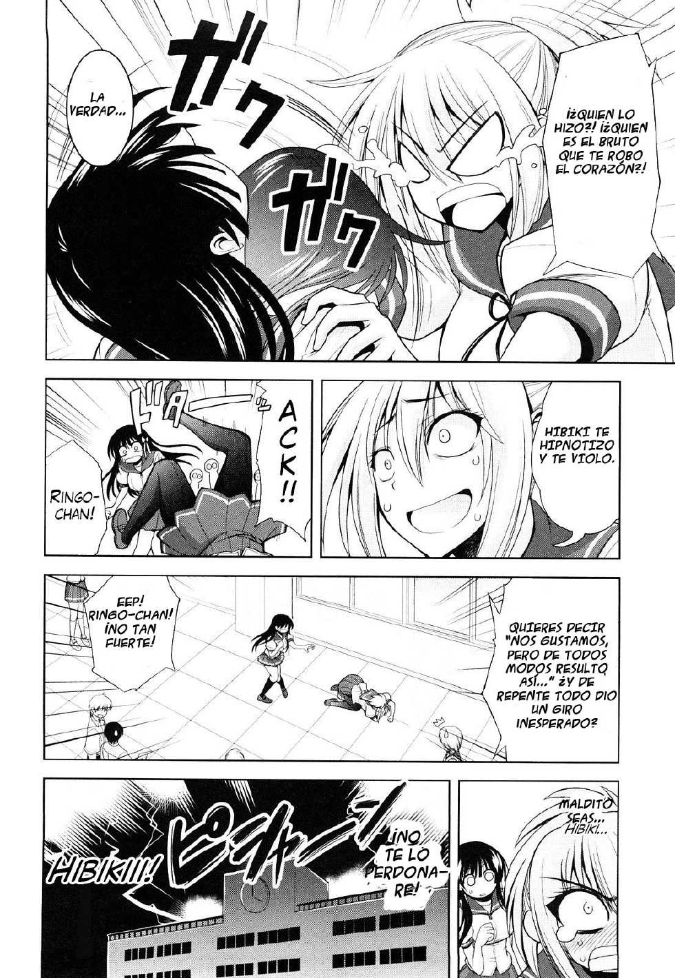 [Yamada Shouji] Ecchi de Ecchi na Saiminjutsu [Spanish] - Page 24