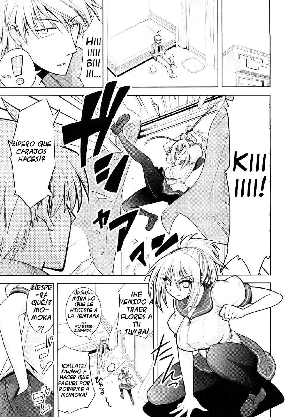 [Yamada Shouji] Ecchi de Ecchi na Saiminjutsu [Spanish] - Page 25