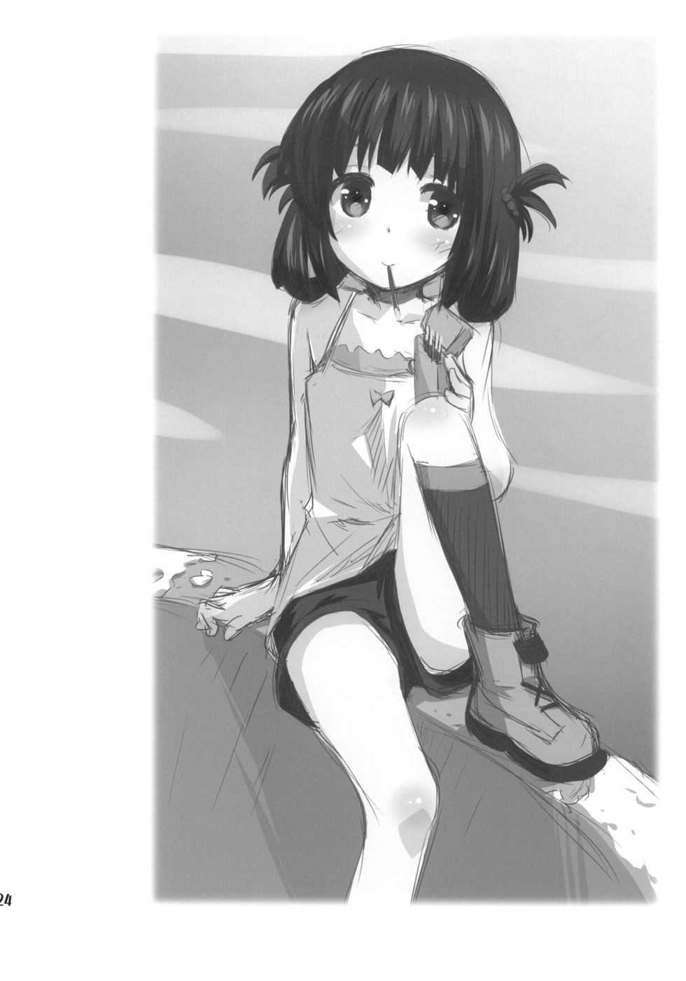 (C86) [Jido-Hikki (Kokekokko Coma)] Hatsu Miuna (Nagi no Asukara) [Chinese] [绅士仓库汉化组] - Page 23