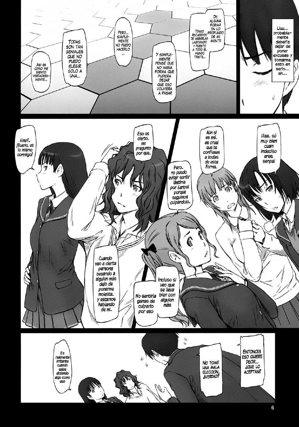 (C86) [G's Studio (Kisaragi Gunma)] AMAGAMI ~HAREM ROOT (Amagami) [Spanish] [InF] - Page 6