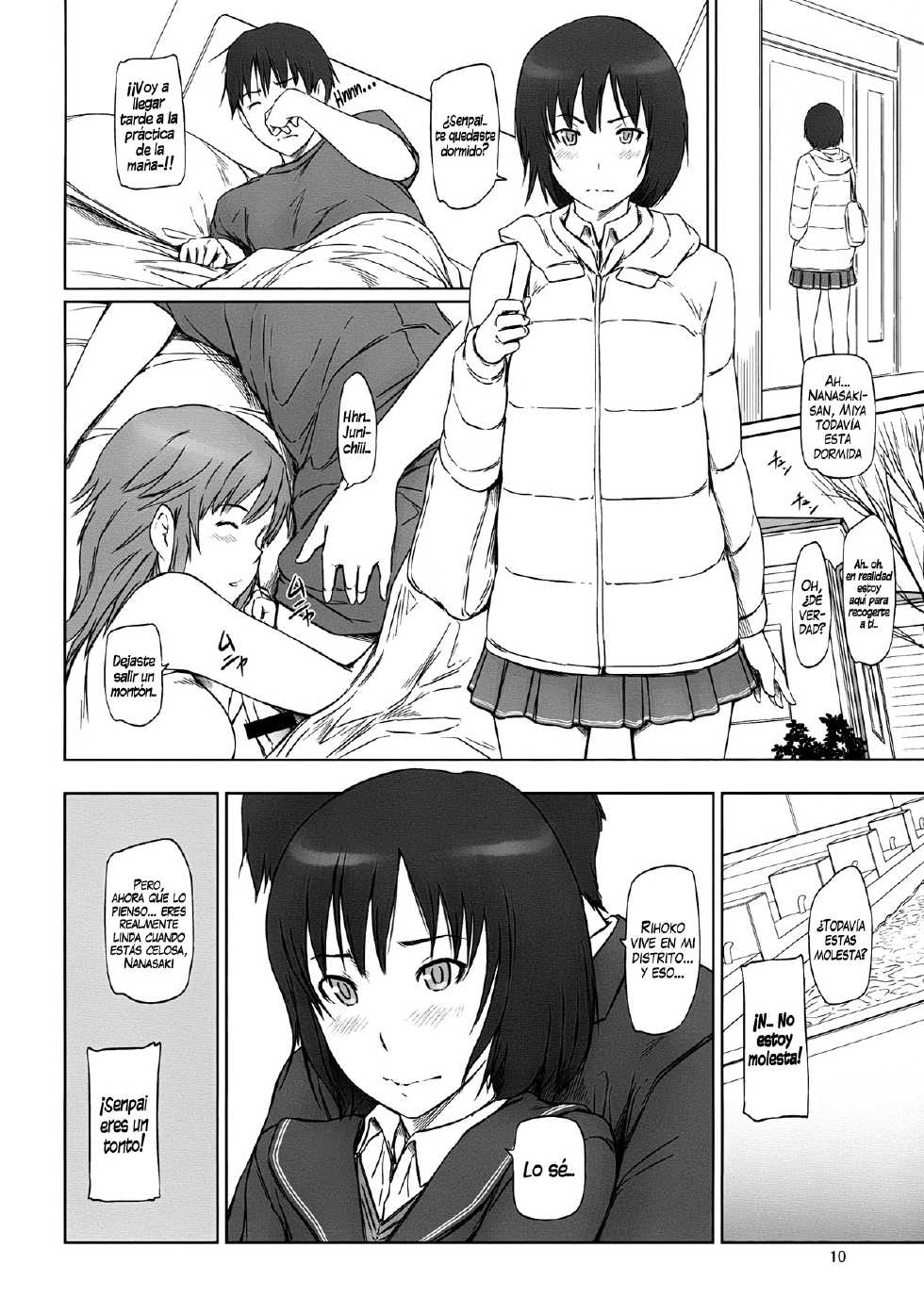 (C86) [G's Studio (Kisaragi Gunma)] AMAGAMI ~HAREM ROOT (Amagami) [Spanish] [InF] - Page 10