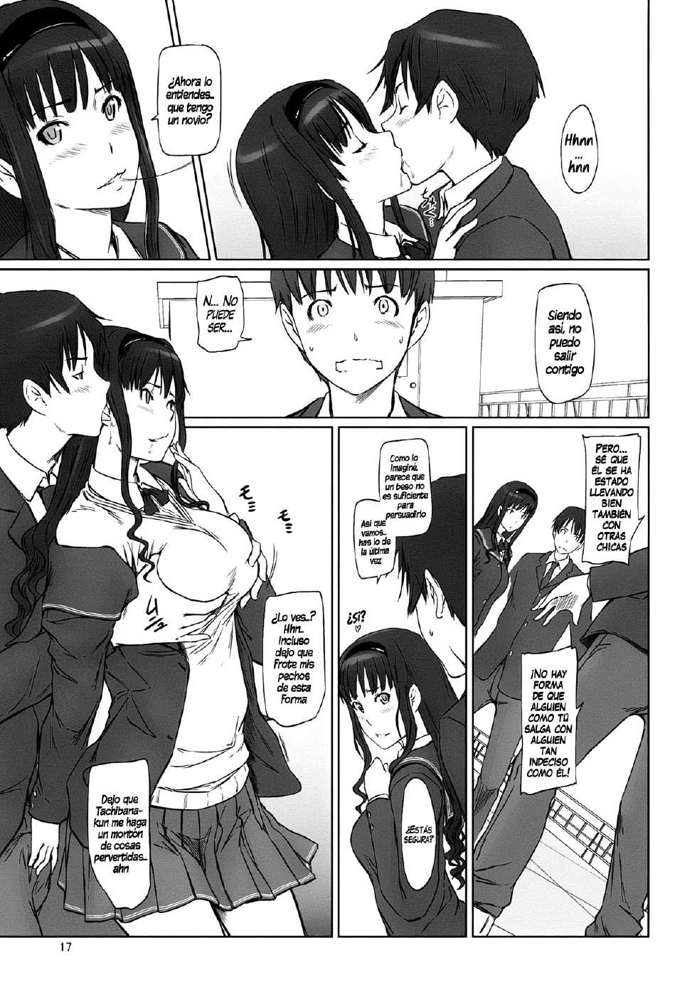 (C86) [G's Studio (Kisaragi Gunma)] AMAGAMI ~HAREM ROOT (Amagami) [Spanish] [InF] - Page 17