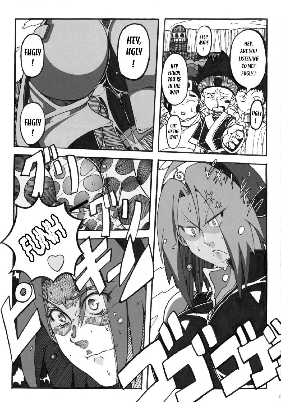 (C83) [Don! Don! Don! (Kazuya)] Sakura Ranbu Den! 2 (Naruto) [English] [Laruffii] - Page 5