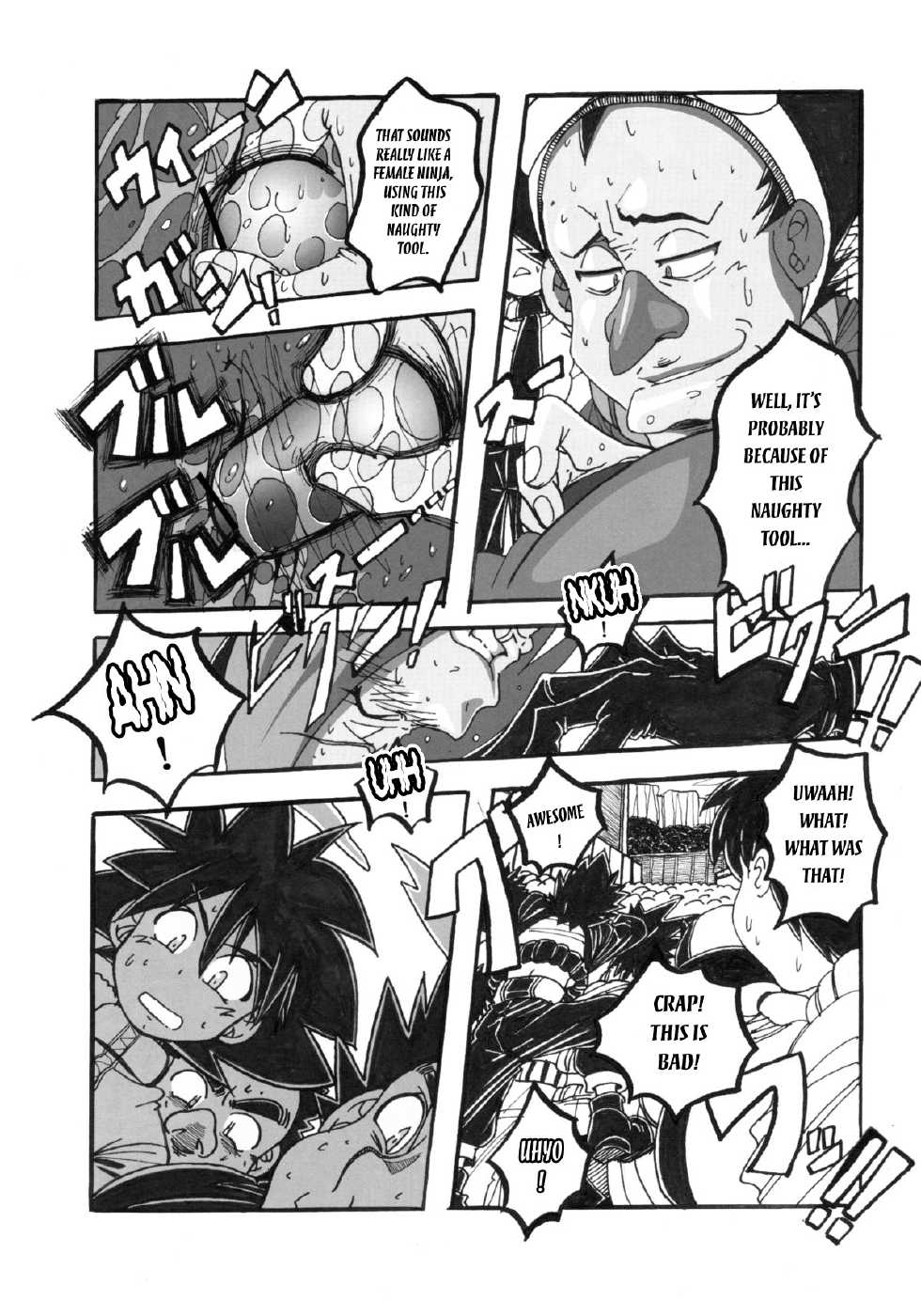 (C83) [Don! Don! Don! (Kazuya)] Sakura Ranbu Den! 2 (Naruto) [English] [Laruffii] - Page 13