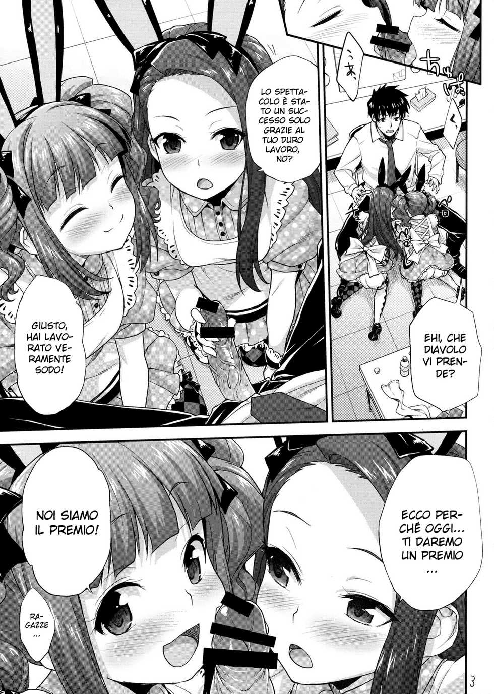 [Aozora Shoujo (Shirane Taito)] At after… (THE IDOLM@STER) [Italian] {Hentai Fantasy} - Page 3