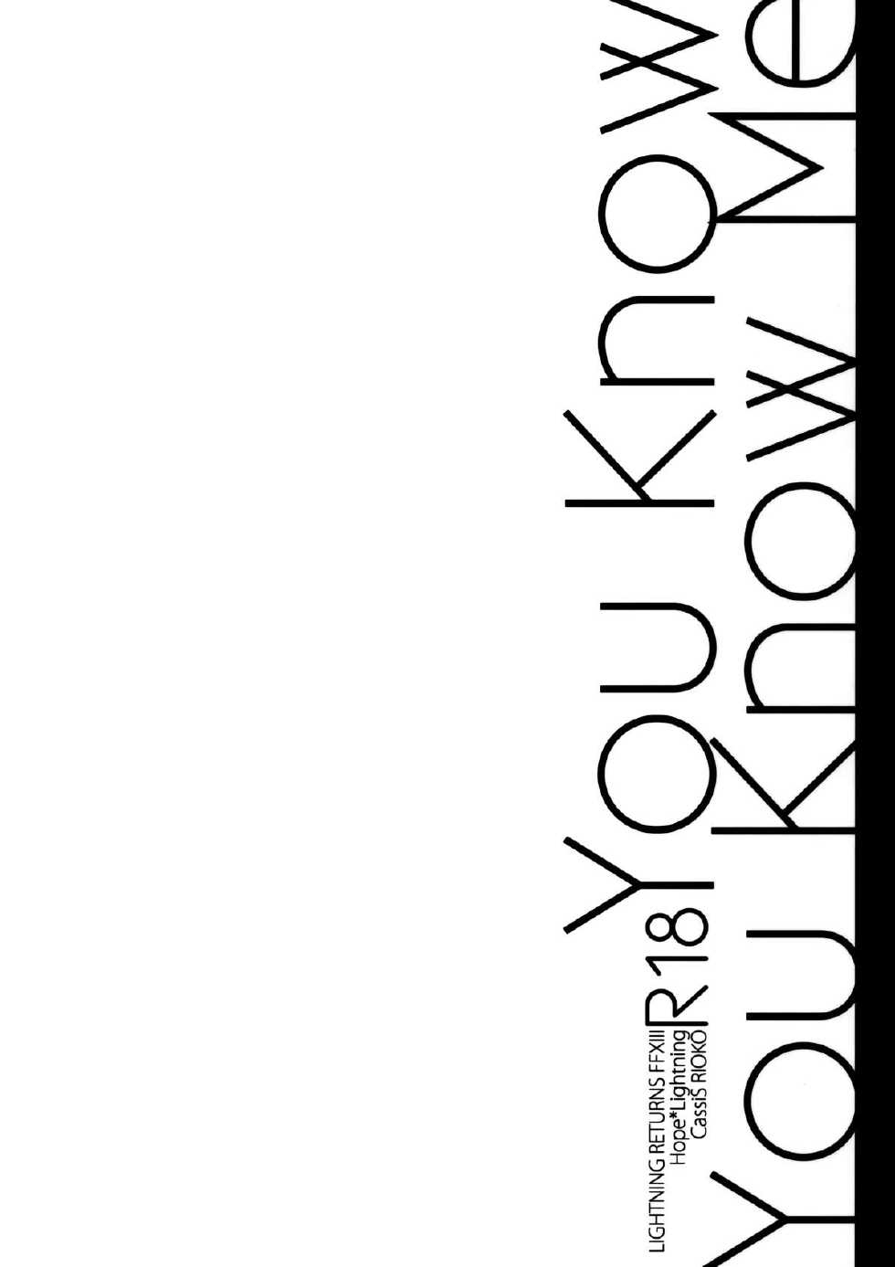 (C86) [CassiS (RIOKO)] You Know You Know Me (Final Fantasy XIII​) [English] [EHCove] - Page 2