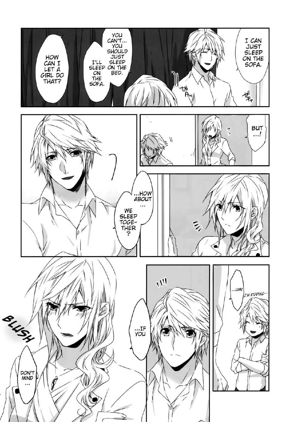 (C86) [CassiS (RIOKO)] You Know You Know Me (Final Fantasy XIII​) [English] [EHCove] - Page 4