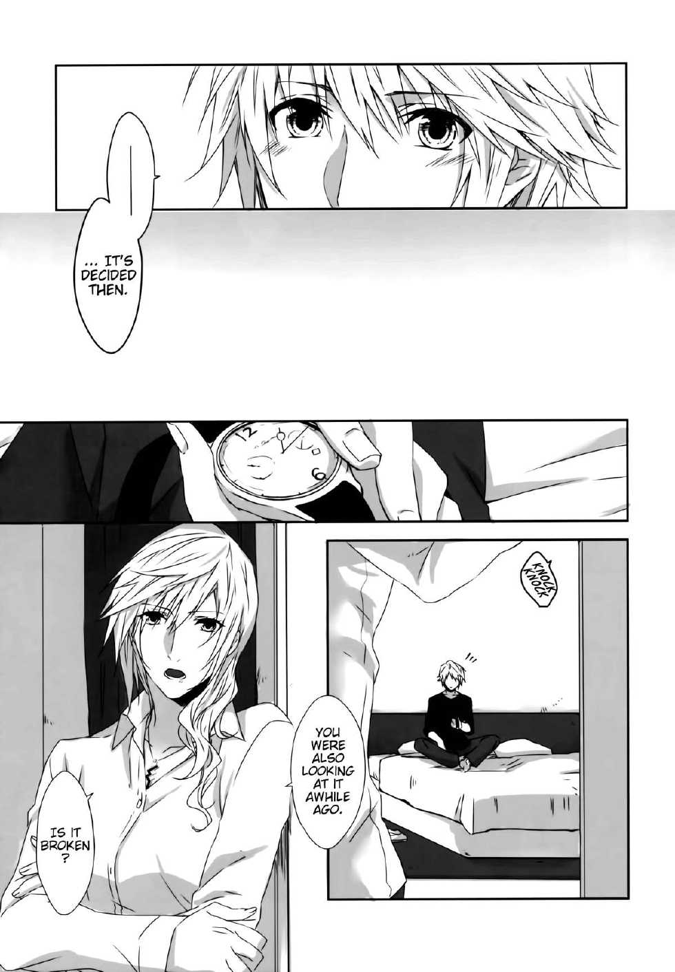 (C86) [CassiS (RIOKO)] You Know You Know Me (Final Fantasy XIII​) [English] [EHCove] - Page 5