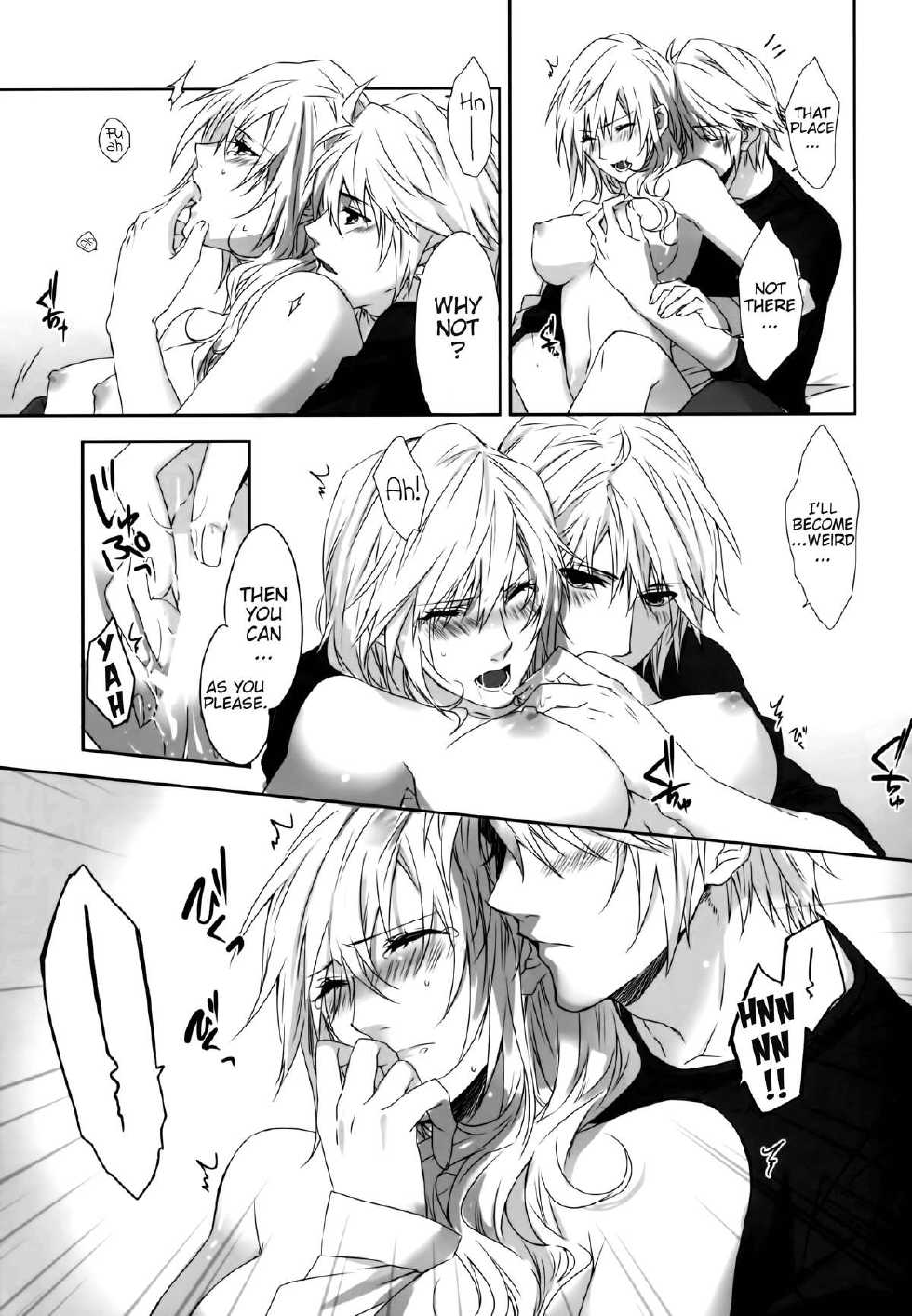 (C86) [CassiS (RIOKO)] You Know You Know Me (Final Fantasy XIII​) [English] [EHCove] - Page 15