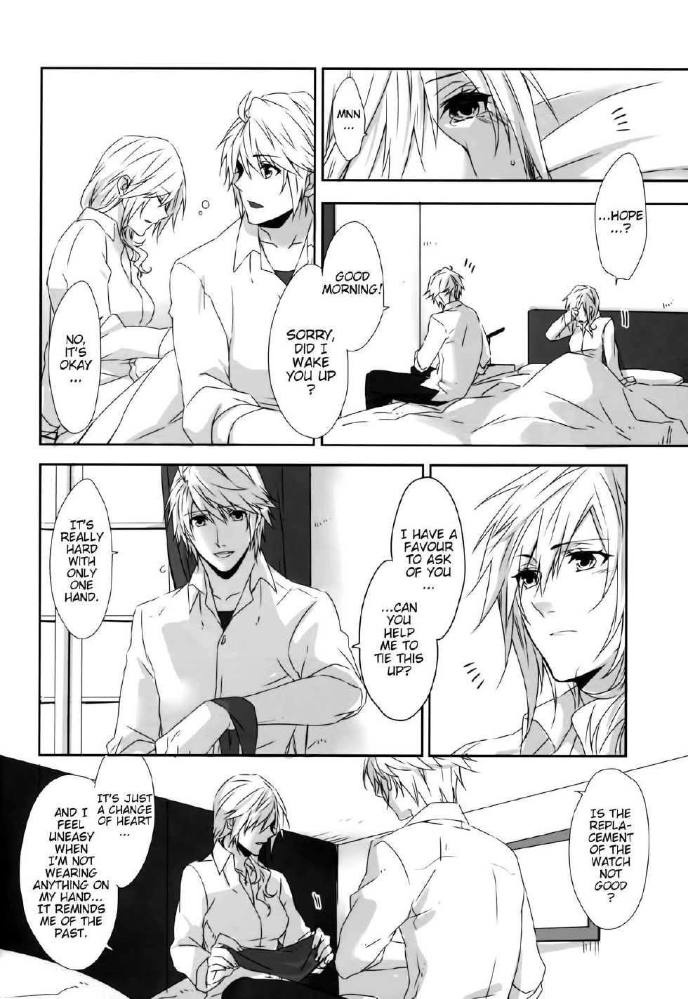 (C86) [CassiS (RIOKO)] You Know You Know Me (Final Fantasy XIII​) [English] [EHCove] - Page 24
